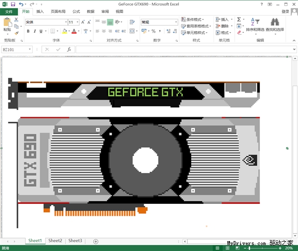 GeForce GTX 690 lego 02