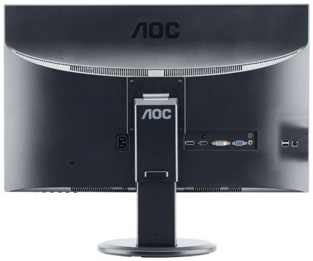 AOC m2752Pqu