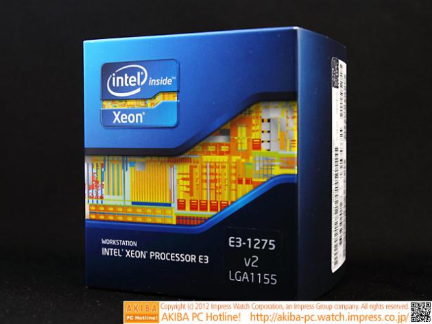Intel Xeon E3 1275 V2 box