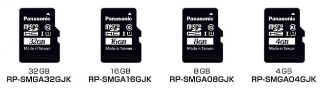 Panasonic micro-SDHC MLC NAND