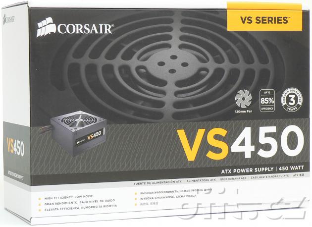 Cosair VS450 krabice
