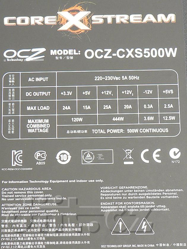 OCZ CoreXStream 500 W štítek