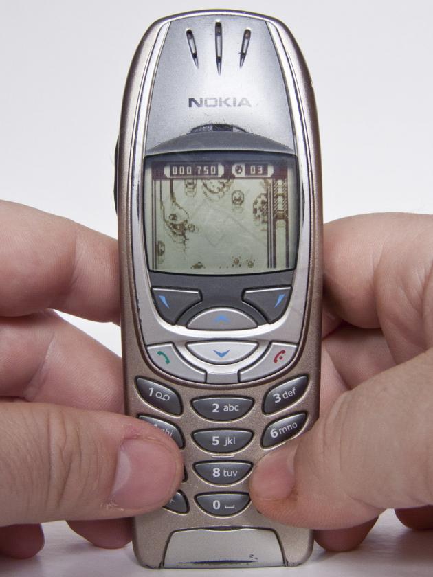 Nokia 6310i - Bumper