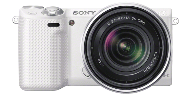 Sony NEX-5R LCD white