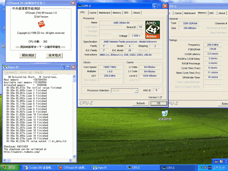 Screenshot CPU-Z Turion 64 (2500 MHz)