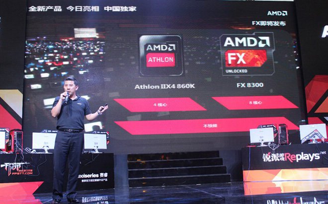 Amd Fx 8300 Athlon Ii X 4 860 K 02