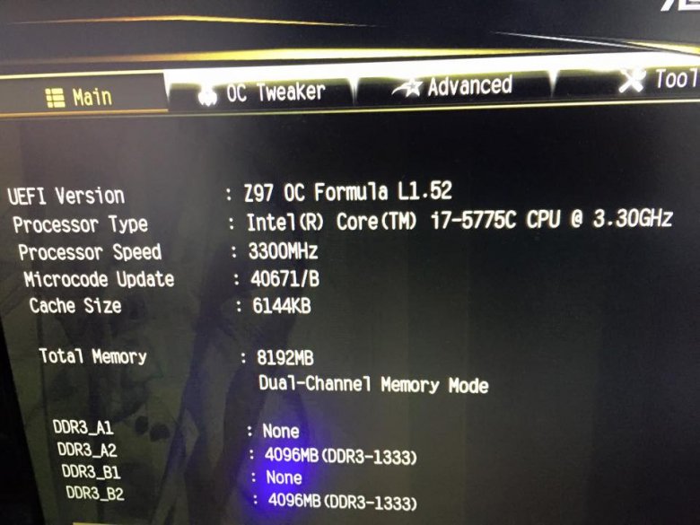 Broadwell Core I 7 5775 C 5 Ghz Oc 03