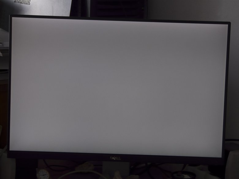Dell U 2415 Bila Jas 20 Kontrast 45