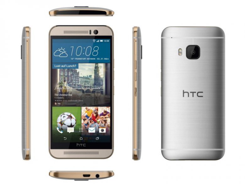 Htc One M 9