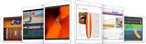 Apple iPady řada