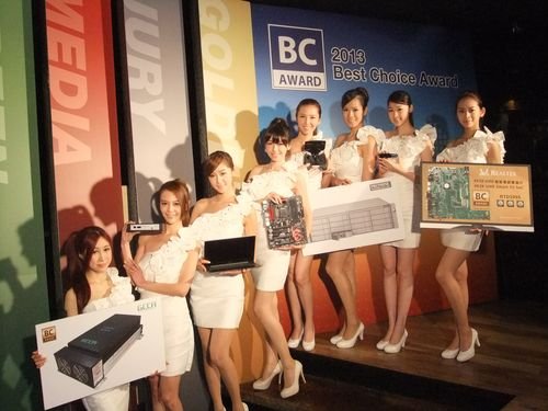 Computex 2013 Best Choice Award