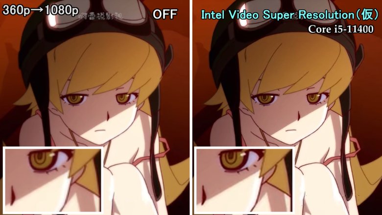 Intel chystá vlastní VSR, stačí mu iGPU a rozdíl je větší než u AI verze Nvidie