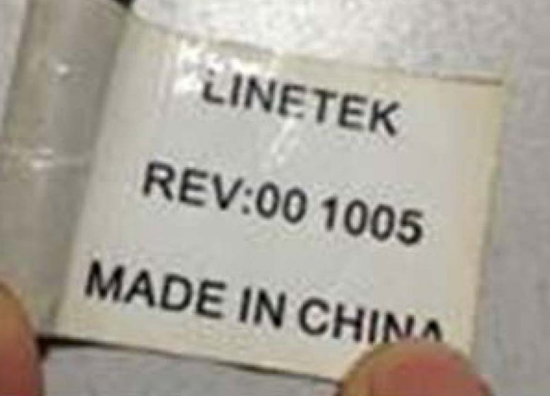 Lenovo Cord Label Large