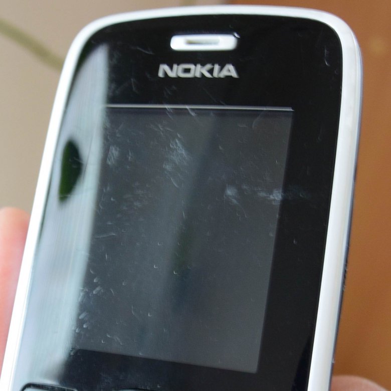 Nokia 112 Dualsim Dsc 1167 Skrabance