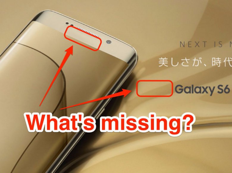 Samsung Japan Branding