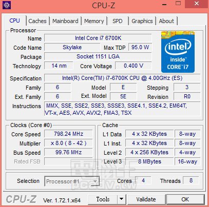 Skylake Es Cpu Z