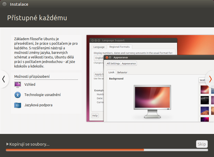 Ubuntu 1404 I 15