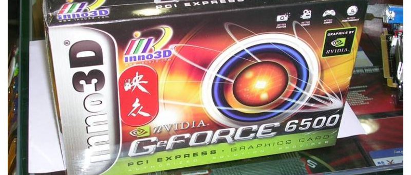 Inno3D GeForce 6500 krabice