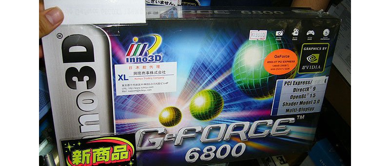 inno3D GeForce 6800XT krabice