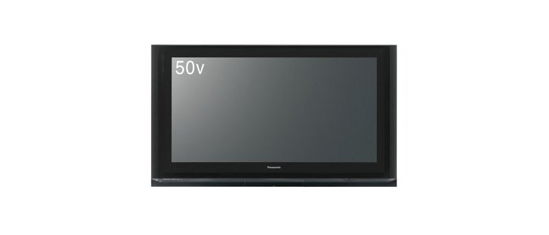 Panasonic 50inch HDTV plasma prototype