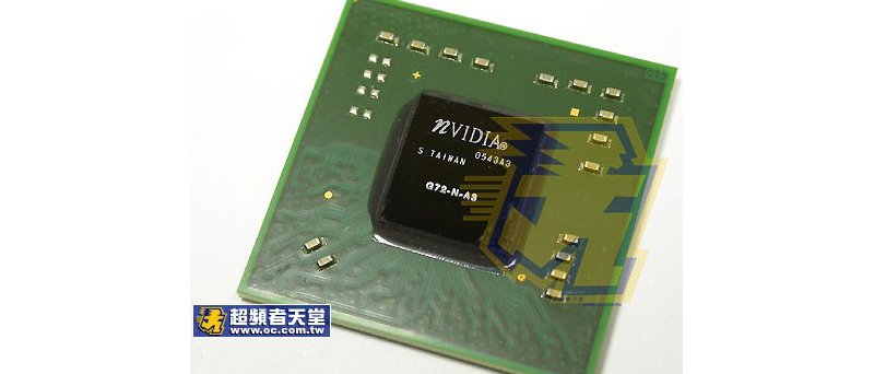 nVidia G72-N-AS