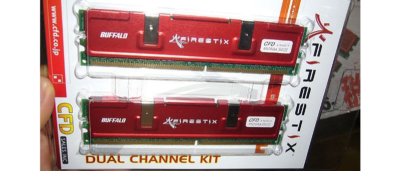 Buffalo Balistix DDR700