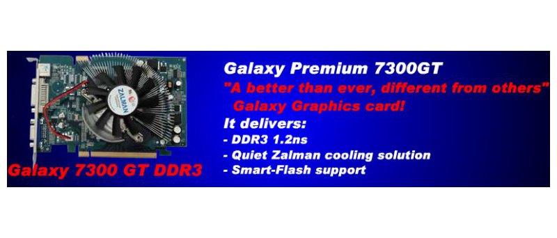 Galaxy Premium 7300 GT
