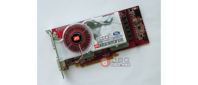 Sapphire Radeon X1800 GTO2