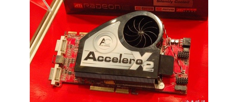 PowerColor X1950 PRO 256MB AGP