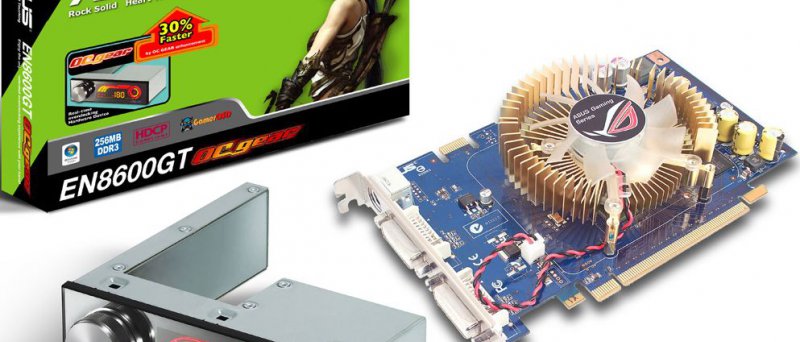 Asus GeForce 8600 GT OC GEAR