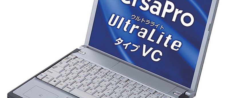 NEC VersaPro VC VY10A C-4