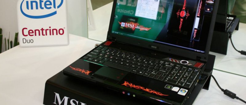 MSI GX600