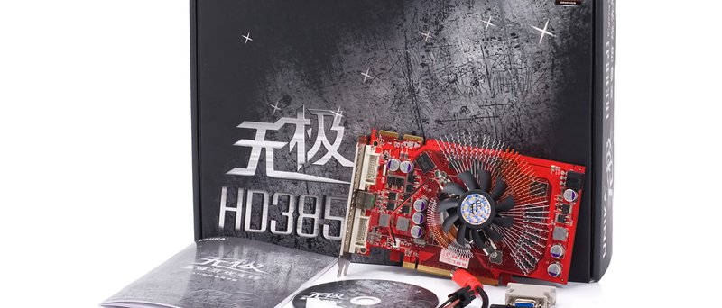 Unika Radeon HD 3850 GDDR4