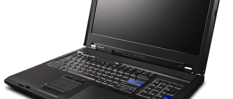 Lenovo Thinkpad  W700