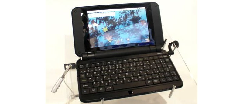 NEC Mobile Notebook