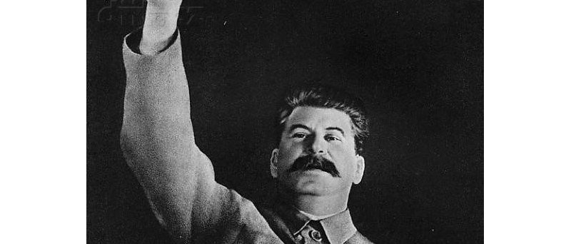Stalin s iPhone