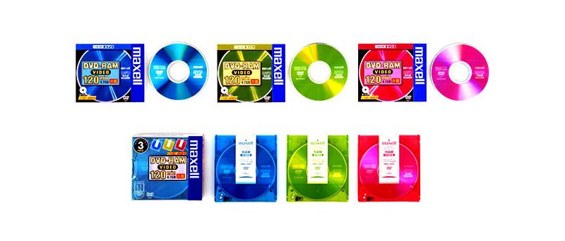 Barevná DVD média Maxell
