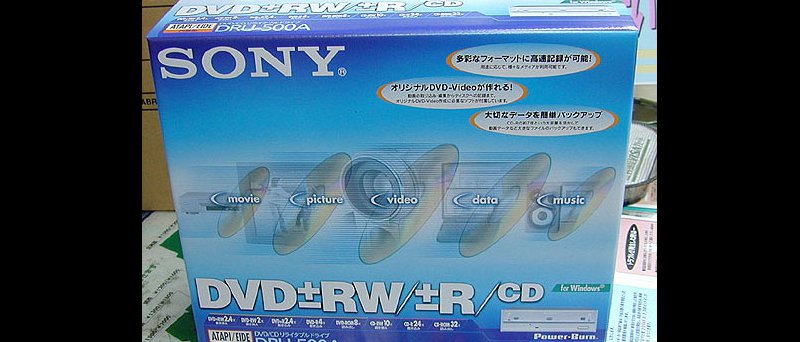 Sony DRU-500A krabice