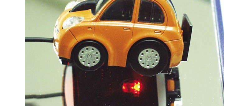 Elecom myš ala auto