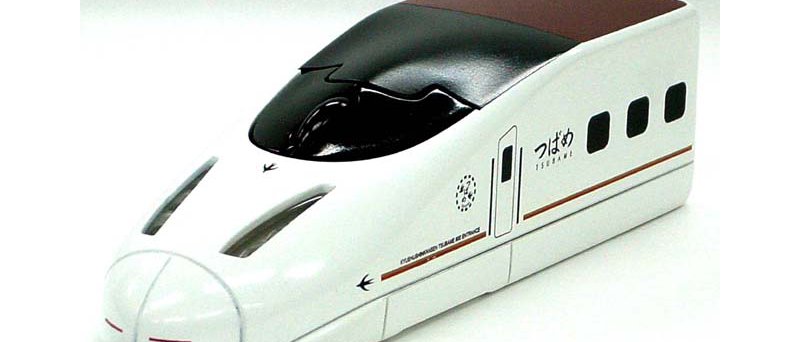 Kyushu Shinkansen 800 myš