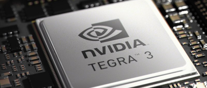 Nvidia Tegra 3 čip (Kal-El)