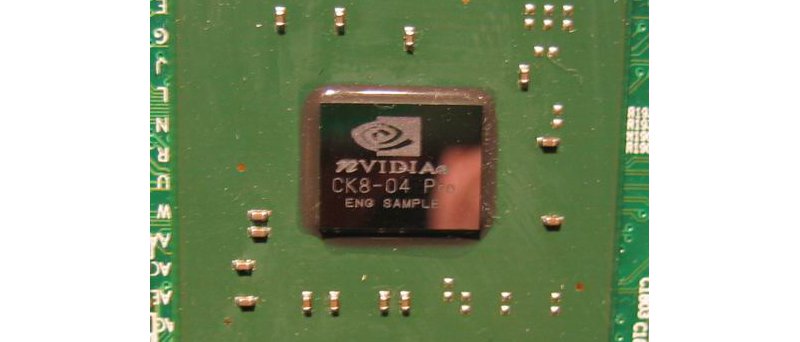 CK08-04 Pro chip