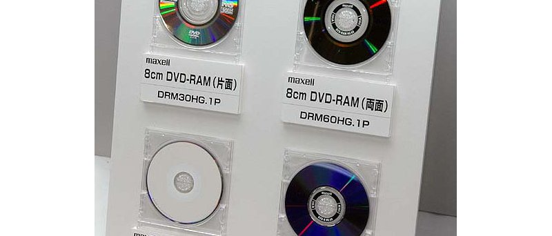 8cm média Maxell DVD-R a DVD-RAM s ochrannou vrstvou HG