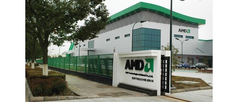 AMD továrna v Číně na testování a balení procesorů