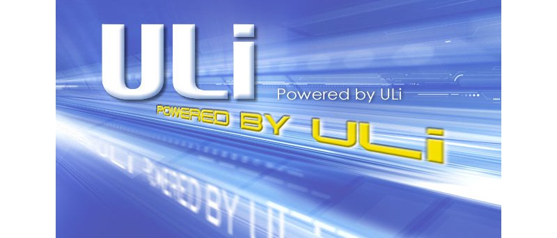 ULi PowerExpress Engine Enabling Driver - Splash screen