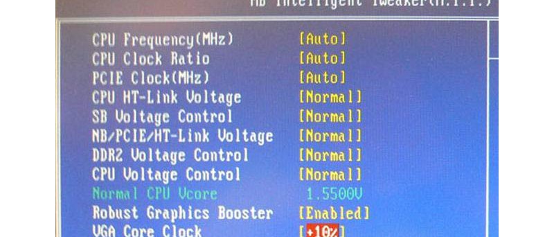 Robust Graphics Booster v setupu desky Gigabyte