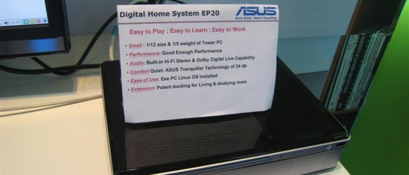 ASUS EP20