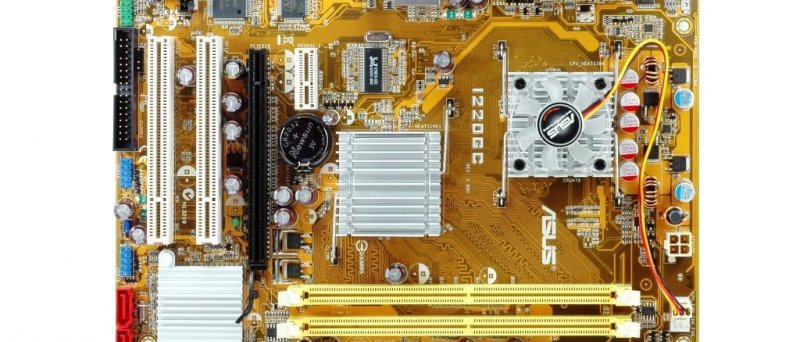 ASUS I220GC