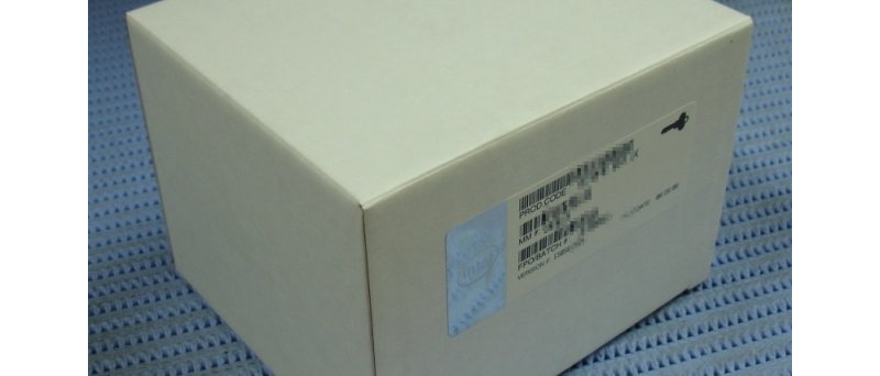Intel Core i7 - Box (vzorek bez potisku)