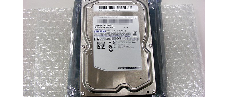 1,5TB Samsung EcoGreen F2